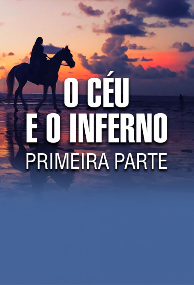 C.I. Aula 12 — O céu — Parte 1/6